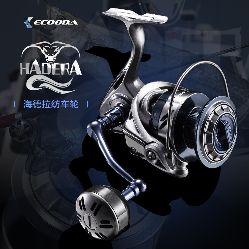 Ecooda-塩水釣りリール、スピニングリール、ホイール、4 - Daiwa Reel Bg のレビューと価格