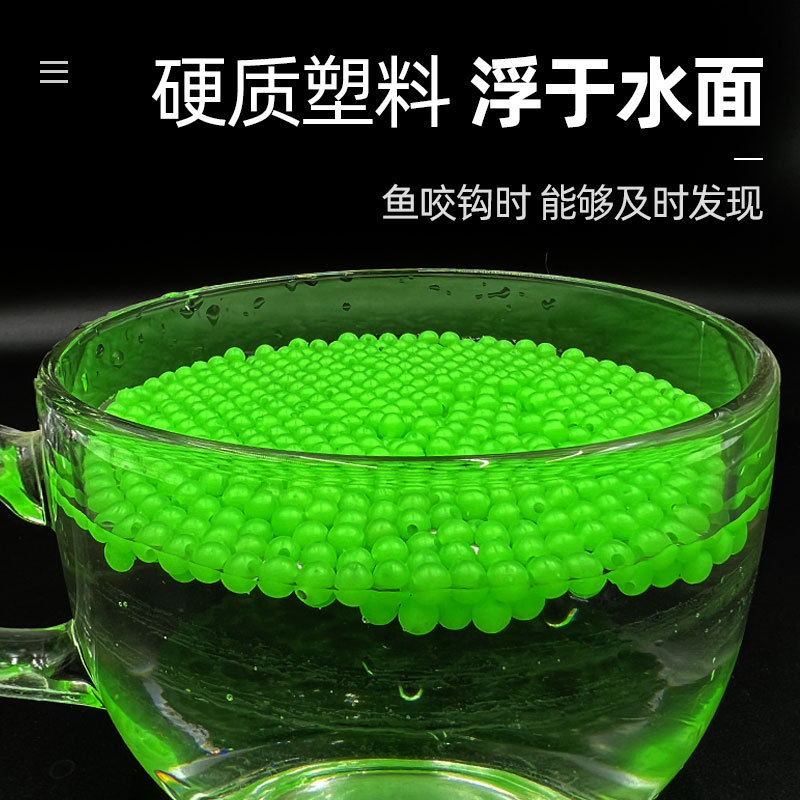 100 個 5 ミリメートルグリーン発光プラスチックビーズジ - Fishing Lure Soft Plastic のレビューと価格